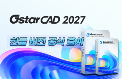 기사제목